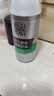 百雀羚（PECHOIN）男士 控油水潤保濕乳100g品質(zhì)國貨七夕情人節(jié)禮物 曬單實拍圖