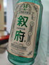 敘府 經(jīng)典白蓋 濃香型白酒 52度 500ml 單瓶裝 純糧食酒 曬單實(shí)拍圖