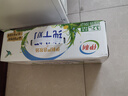 伊利純牛奶整箱 250ml*24盒 優(yōu)質(zhì)乳蛋白 禮盒裝 新鮮日期 曬單實(shí)拍圖