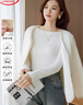 浪莎打底衫女春秋款長(cháng)袖T恤圓領(lǐng)修身內搭顯瘦簡(jiǎn)約純色顯胸大打底上衣 曬單實(shí)拍圖
