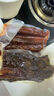 楊大爺 煙熏川味臘腸四川特產(chǎn)微麻辣香腸500g 需烹飪食用 曬單實(shí)拍圖
