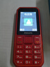 飛利浦（PHILIPS）E588A全網(wǎng)通4G老年人手機大電池超長(cháng)待機大字體大聲音老人專(zhuān)用手機移動(dòng)聯(lián)通電信備用學(xué)生機絢麗紅 曬單實(shí)拍圖