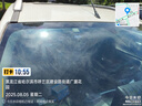 惠普行車記錄儀f965s 2K超清夜視 前后雙錄 語(yǔ)音聲控手機(jī)互聯(lián)疲勞提醒 曬單實(shí)拍圖