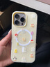 嘉丹納超萌可愛小動(dòng)物適用iphone16ProMax磁吸殼手機(jī)殼蘋果15小眾趣味13支架14女新款14pro卡通16保護(hù)套 黃底蛋糕茄子小狗【殼+磁吸支架】 iPhone 16 Pro Max 曬單實(shí)拍圖