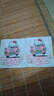 電動(dòng)車(chē)夜間反光貼hellokitty凱蒂貓卡通個(gè)性劃痕遮擋自行車(chē)配件 凱蒂貓【一路平安】2個(gè) 曬單實(shí)拍圖