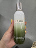 Iαmer海藍(lán)修護(hù)精萃水150ml臨期一年護(hù)膚品套裝送老婆七夕禮物女 水乳CP組合】水150ml+乳125ml 曬單實(shí)拍圖