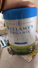 貝拉米（Bellamy's）白金版3段幼兒奶粉800g 12~24月 有機A2蛋白 藻油DHA+葉黃素 曬單實拍圖