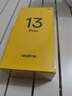 realme真我13 Pro+ 12GB+512GB 莫奈金 索尼超光影潛望長焦 索尼LYT-701主攝 5G游戲智能學(xué)生拍照手機(jī) 曬單實(shí)拍圖