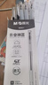 晨光（M&G）晨光中性筆作業(yè)神器AGPB9501黑0.5刷題筆速干拔蓋中性筆【ST拔蓋式】12支/黑 曬單實(shí)拍圖
