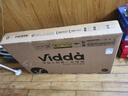 Vidda R32 二級能效版 海信電視 32英寸 金屬全面屏 萊茵低藍光護眼智能液晶電視以舊換新32V1FD-R 32英寸 曬單實拍圖
