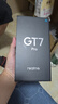 realme【國(guó)家補(bǔ)貼】真我GT7 Pro 12+512星跡鈦 驍龍8至尊版 6500mAh大電池 三星OLED屏 智能AI手機(jī) 曬單實(shí)拍圖