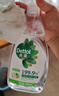 滴露（Dettol）地板清潔劑無水印嘗鮮地板清洗劑去污殺菌地板瓷磚清潔劑拖地專用 曬單實拍圖