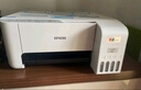 愛普生（EPSON）L3258打印機(jī) 家用辦公彩色照片打印 (打印/復(fù)印/掃描/無線wifi)手機(jī)連接微信遠(yuǎn)程 A4墨倉式 曬單實(shí)拍圖