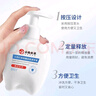 云南本草牙膏dyey去漬牙齦腫痛 DYEY益生菌牙膏清新小蘇打護(hù)齦 2瓶裝 250g/瓶 曬單實(shí)拍圖