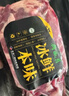 冷鮮澳洲谷飼牛肋條400g 曬單實拍圖