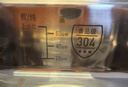 九陽（Joyoung）電蒸鍋 18.5L大容量三層0涂層304不銹鋼可預(yù)約  家用多功能涮火鍋燉蒸煮一體電熱鍋多用途鍋GZ998 曬單實拍圖