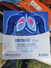 科德寶（MICRONAIR）藍(lán)肺空調(diào)濾芯濾清器BL680適用十代雅閣英仕派CRV思鉑睿奧德賽杰德 曬單實(shí)拍圖