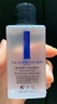 奧倫納素（Erno Laszlo）蛋白精粹水50ml 爽膚水保濕修護(hù) 舒緩緊致 護(hù)膚精華水 曬單實(shí)拍圖