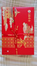 北京稻香村稻香村糕點(diǎn)禮盒年貨禮盒大禮包春節(jié)禮品北京特產(chǎn)京八件中華老字號(hào) 三禾誠(chéng)禮糕點(diǎn)禮盒2300g+手提袋 曬單實(shí)拍圖