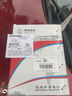 駱駝(CAMEL)汽車電瓶蓄電池55D23L/R(2S) 12V帝豪EC7/花冠以舊換新 曬單實拍圖
