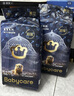 babycare皇室獅子王國弱酸紙尿褲bbc寶寶尿片夏季超薄透氣嬰兒尿不濕尿片 M碼 - 1包 50片 +bc濕巾10抽 曬單實拍圖