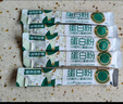 諾特蘭德蛋白粉動植物三重蛋白粉中老年高蛋白鈣鐵大豆分離濃縮乳清蛋白粉 【6桶裝】下單再送10條+搖杯 曬單實拍圖
