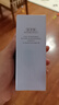 佰草集【雙石斛】高保濕精華乳/蜜30ml(長效滋潤保濕舒緩干燥敏肌可用） 曬單實拍圖