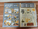 活石（LIVING STONES）兒童玩具男孩工程軌道車玩具小火車停車場3-6歲10兒童生日禮物 【64件套禮盒裝】8輛小汽車 礦場大闖關(guān)-充電版工程軌道 曬單實拍圖