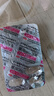 舒爾佳 奧利司他膠囊120mg*7粒 減脂減重 減肥藥 塑身排油瘦身 治療肥胖 曬單實拍圖