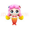 奇妙萌可人魚萌可毛絨公仔玩偶可愛毛絨玩具女孩生日禮物兒童抱睡娃娃 曬單實(shí)拍圖