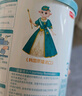 蓓康僖宜品 新國標(biāo)啟鉑學(xué)生兒童成長綿羊奶粉4段（3歲以上適用)800克CBP 曬單實拍圖