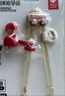 babycare兒童筷子訓(xùn)練筷自動回彈學(xué)習(xí)筷寶寶筷虎口訓(xùn)練筷學(xué)習(xí)PPSU里瑟米 曬單實拍圖