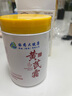 傾姿堂國藥大健康黃芪霜老國貨緊致抗皺淡紋滋潤保濕去黃男女面霜 曬單實(shí)拍圖