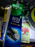 好來(原黑人)超白小蘇打薄荷茶倍健牙膏清新口氣 美白護(hù)齦4支715g 曬單實(shí)拍圖