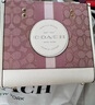 蔻馳（COACH）女包 DEMPSEY TOTE 女士時尚潮流單肩手提托特包送女生禮物 粉色拼色 曬單實拍圖