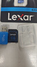 雷克沙（Lexar）TF卡32GB（MicroSD）高速小卡手機內存卡監控 行車(chē)記錄儀內存卡 C10 32GB【送讀卡器+卡套+卡盒】  TF卡 633X 曬單實(shí)拍圖