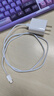 Viken【直營正品】蘋果15/16充電器頭適配原裝45W/30W快充套裝16/15 Pro/promax/plus充電線氮化鎵 【原盒封裝】蘋果30W快充頭+1米編織快充線 安全認(rèn)證不傷機(jī) 曬單實(shí)拍圖