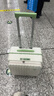VCC鋁框行李箱拉桿箱側開(kāi)蓋小型登機箱女深倉大容量旅行密碼箱皮箱男 白綠【鋁框加厚款-承重200斤】 20英寸 【側開(kāi)登機箱+電腦倉】 曬單實(shí)拍圖