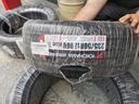 優(yōu)科豪馬（yokohama）橫濱輪胎 235/50R17 96V ADVAN dB V551C 適配豐田 曬單實(shí)拍圖