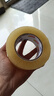宜之選封箱透明膠帶 48mm*170m*52μm單卷倉庫物流快遞搬家打包寬膠帶  曬單實拍圖