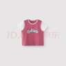 巴厘小豬【斷碼清倉】?jì)和绦鋞恤夏季薄款寶寶運動(dòng)服假兩件男女童上衣 火龍果色 120 曬單實(shí)拍圖