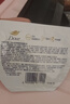 多芬（Dove）密集修護(hù)小金碗發(fā)膜10g 京東試用 曬單實(shí)拍圖