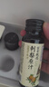 東方甄選刺梨汁100%原汁原漿原液貴州富含VC果蔬汁飲品送禮椴樹雪蜜組合 【高性價(jià)比2盒裝】 50mL*10瓶 *2盒 曬單實(shí)拍圖