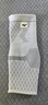 美津濃（MIZUNO） 護(hù)踝男女透氣籃球足球跑步運(yùn)動(dòng)防護(hù)腳踝扭傷固定保暖護(hù)具 白色 L碼(踝圍21-23cm)兩只裝 曬單實(shí)拍圖
