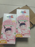 伢牙樂6-12歲換牙期兒童營養(yǎng)牙膏液體按壓式防蛀保護牙釉質(zhì)添加益生菌 70g*2支（蜜桃泡泡香型） 曬單實拍圖