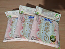 蘇菲日用旅行試用裝（裸感S貴族棉25cm2片*3+魔術貼早安褲L碼1條*2） 曬單實拍圖
