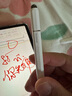 倍思電容筆觸控筆觸屏筆平板筆【手機(jī)平板通用】適用iPad蘋果華為小米榮耀三星磁吸手寫筆apple pencil 曬單實拍圖