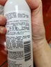 科顏氏（Kiehl's）高保濕精華水250ml 補(bǔ)水保濕護(hù)膚品禮盒七夕禮物送女朋友禮物 曬單實(shí)拍圖