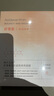 韓方五谷黃芪水乳液面霜補(bǔ)水保濕美白去黃提亮抗皺緊致男女護(hù)膚品100ml 曬單實(shí)拍圖