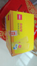 得力（deli）15g高粘度PVP固體膠水 強(qiáng)力粘接 無甲醛快干耐用膠棒 學(xué)生文具 24支裝 辦公用品 27050 曬單實(shí)拍圖